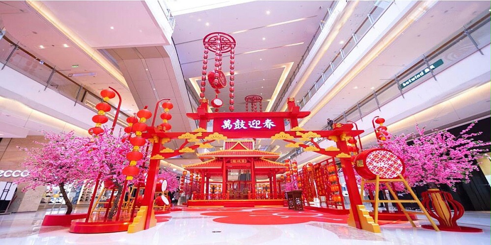 萬(wàn)象城——春節(jié)美陳設(shè)計(jì)搭建方案 萬(wàn)象城——春節(jié)美陳設(shè)計(jì)搭建方案